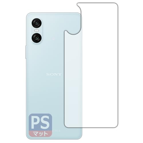 PDA�H�[ Xperia 10 VI (SO-52E/SOG14/A402SO/XQ-ES44) �Ή� PerfectShield �ی� �t�B���� [�w�ʗp] 3���� ���˒ጸ �h�w�� ���{��