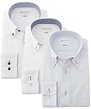 ワイシャツ 形態安定3枚セット 抗菌防臭機能付き 長袖オールシーズン メンズ