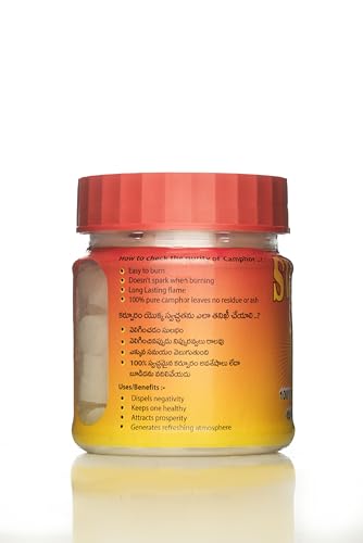 Image of Swastik 100% Pure Camphor Tablets Jar | for Pooja, Hawan & Fragrance | Multipurpose Use in Home, Office & Temple 50 Grams (Pack of 1)