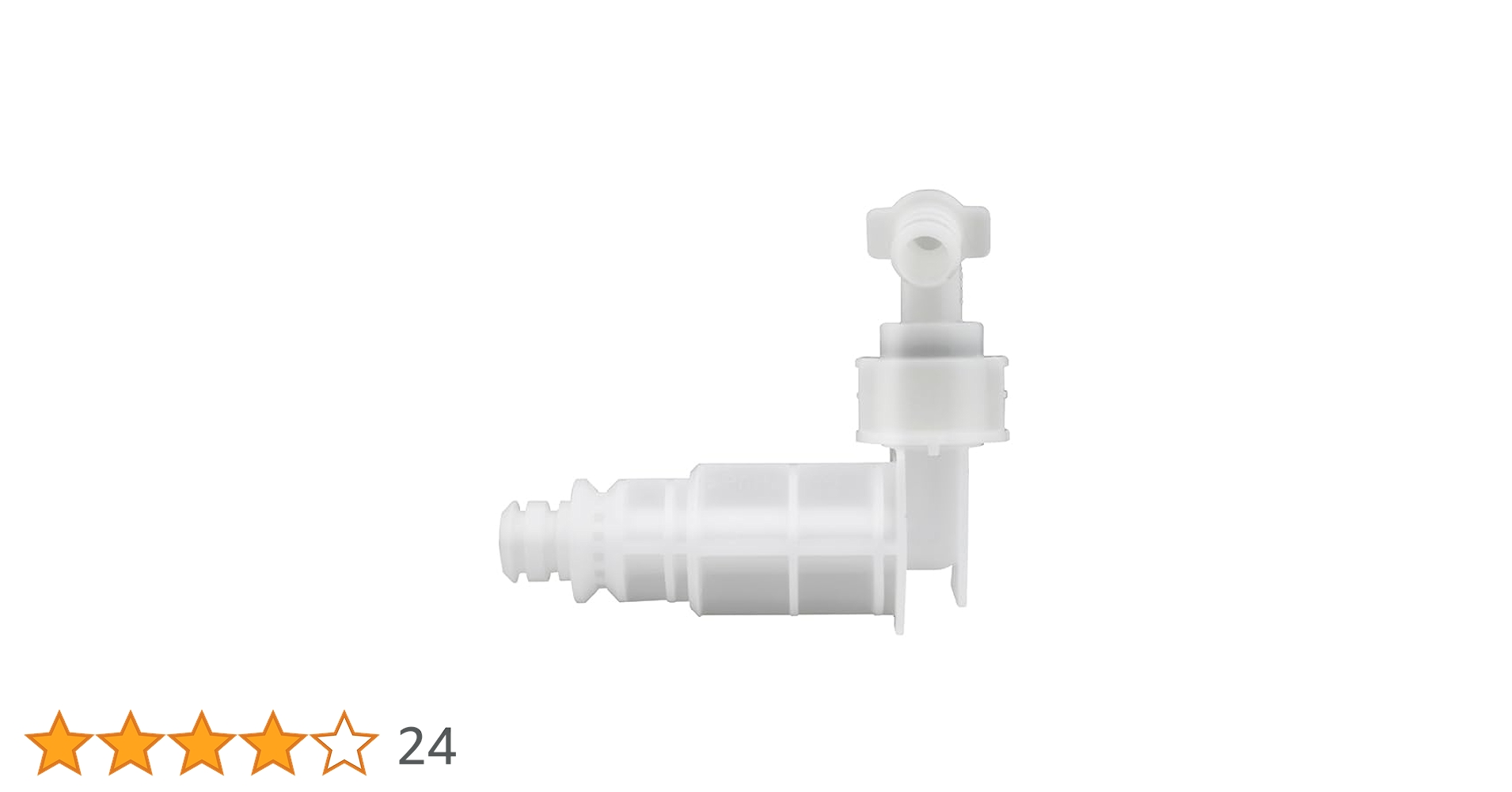 Amazon | タカギ オーロラBOXY通水エルバセット | 屋外遊具