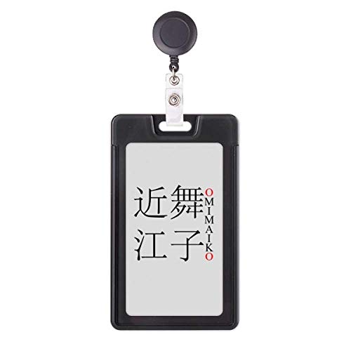 Omimaiko - Funda retráctil para tarjeta con nombre de la ciudad japonesa, bandera del sol rojo