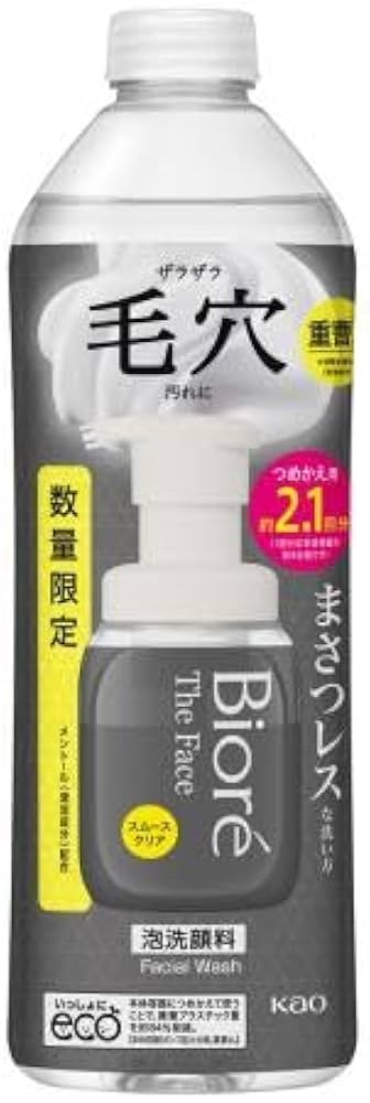 Amazon | 花王 ビオレ ザフェイス泡洗顔料 スムースクリアプラス