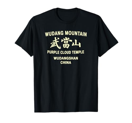 Image of Wudang Kung Fu Martial Arts Training T Shirt T-Shirt