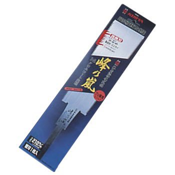 Amazon | 木島精工 峰の嵐改良刃 両刃鋸 替刃 210mm 373-8S | 両刃のこぎり