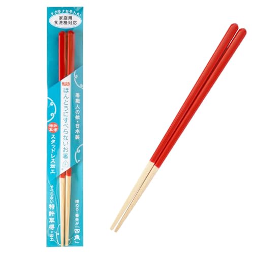 h(FUJIEI) قƂɂׂȂ 23cm Vvi` bh | H@ ɂႭȒPɂ߂ Elh蔢 ؐ X^bhXH 擾 g[jO { HSR-101