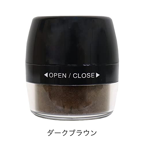 シャンデル シャンデル ぽんぽん ヘアパウダーP (ダークブラウン) の商品画像 5