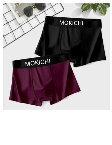 Image of Men's Ice Silk Boxer Briefs Pack of 2 | Ultra Soft Breathable Stretch Trunks | Moisture-Wicking Quick Dry Innerwear