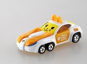 Amazon | ▽トミカ イベントモデル 2015年 (No.14)TDM ロックワンダー