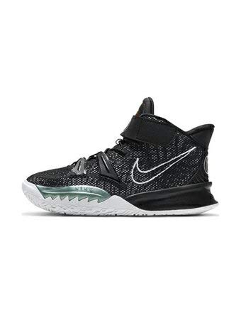 Nike Kids' Preschool Kyrie 7 Basketball Shoes