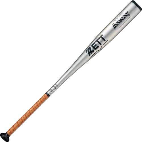 [bg(ZETT) d싅 obg rbOoVbg GB (XW~) 83cm 900gȏ KVo[(1300K) { BAT12383K