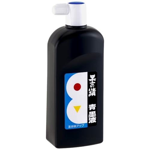 墨運堂 墨汁 墨の精 青墨液 練習用 450ml 12211（Amazon）