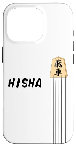  HISHAst ijmyzNuyςȃfUCzv[g ʔ X}zP[X iPhone 16 Pro p