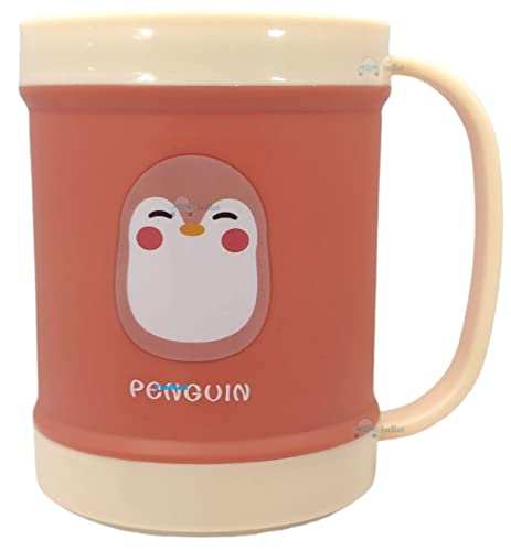 Image of FunBlast Milk Mug for Kids - Unbreakable Plastic Mug for Kids - Milk Drinking Cup for Kids, Cartoon Mugs for Boys, Mug for Girls - 450 ML (Pack of 1)