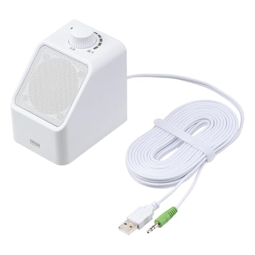 Amazon.co.jp: サンワダイレクト 手元スピーカー テレビ用 有線