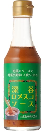 深谷ロメスコソース 1本 [11218-0910]