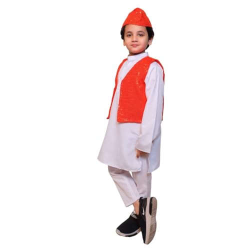 Image of Kaku Fancy Dresses Qawwali Jacket For Dance Costume /Qwwali Dance Fancy Dress Jacket for Kids