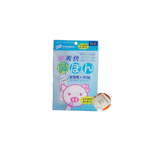 �yAmazon����Z�b�g�z �@�ۂ� �����g�[�� | �m�[�Y�}�X�N �@�� ���� �@�� �@�l�܂� �n�i�|�� �X�[�X�[ �m�[�Y �~���g �����\�[�� (���� 30�� × 1��)