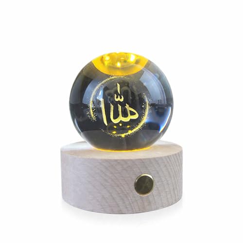 Veilleuse islamique 3D pour ambiance zen de salon et chevet de chambre