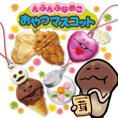リーメント なめこ栽培キット んふんふなめこ おやつマスコット 全種BOX 新品 Amazon.co.jp: ◇リーメント おさわり探偵 なめこ栽培キット ん