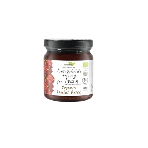 ลำลำ Indonesian Sambal Oelek Fresh Ground Chili Paste - Traditional Zesty Hot Chili Sauce for Cooking, Dipping, and Marinating - Non-GMO, Vegan Friendly 210g image 2