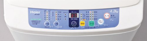♻️Haier 全自動電気洗濯機　JW-K42F ハイアール JW-K42F 価格比較 - 価格.com