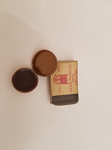 Pau Yuen Tong Delay Balm by Pau Yuen Tong