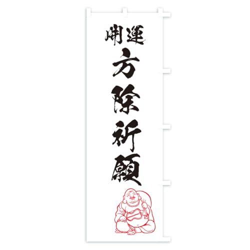 �̂ڂ�� �����F��E����� �V���[�g60x150cm �E�`�` KTEF_CSR �O�b�Y�v��/GoodsPro
