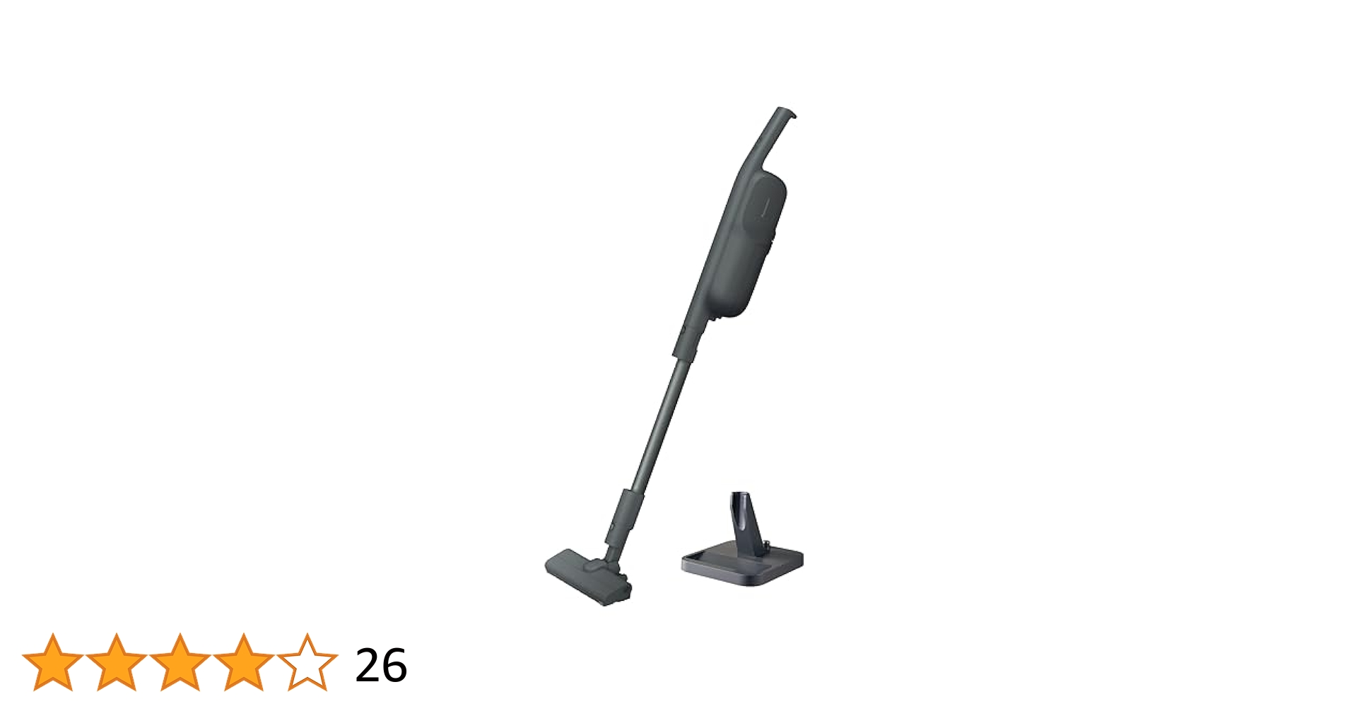 パナソニック　充電スタンド付　紙パック式　充電式掃除機　MC-PBU520J パナソニック 充電スタンド付 紙パック式 充電式掃除機 MC