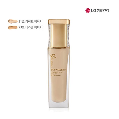 ISA KNOX Cover Supreme Creamy Foundation SPF37/PA++ 40ml (#23 Natural Beige)
