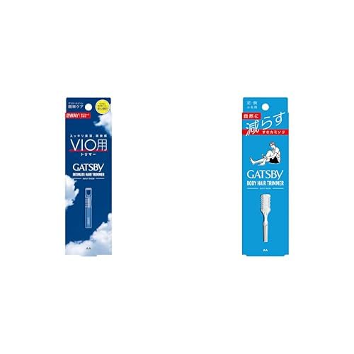 Amazon.co.jp: GATSBY(ギャツビー) 【セット】 VIO用トリマー [ ボディ