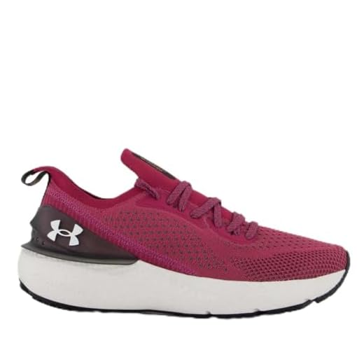 Tênis Under Armour Charged Quicker Feminino Bordô