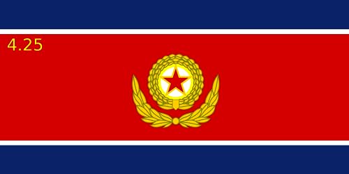 Drapeau Korean People's Army Ground Force 2012-2023 textile grand format W