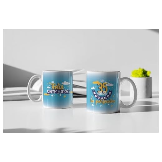 SAQUITOMAGICO Taza Feliz Cumpleaños.- Años Rozando la Perfeccion (35 años)