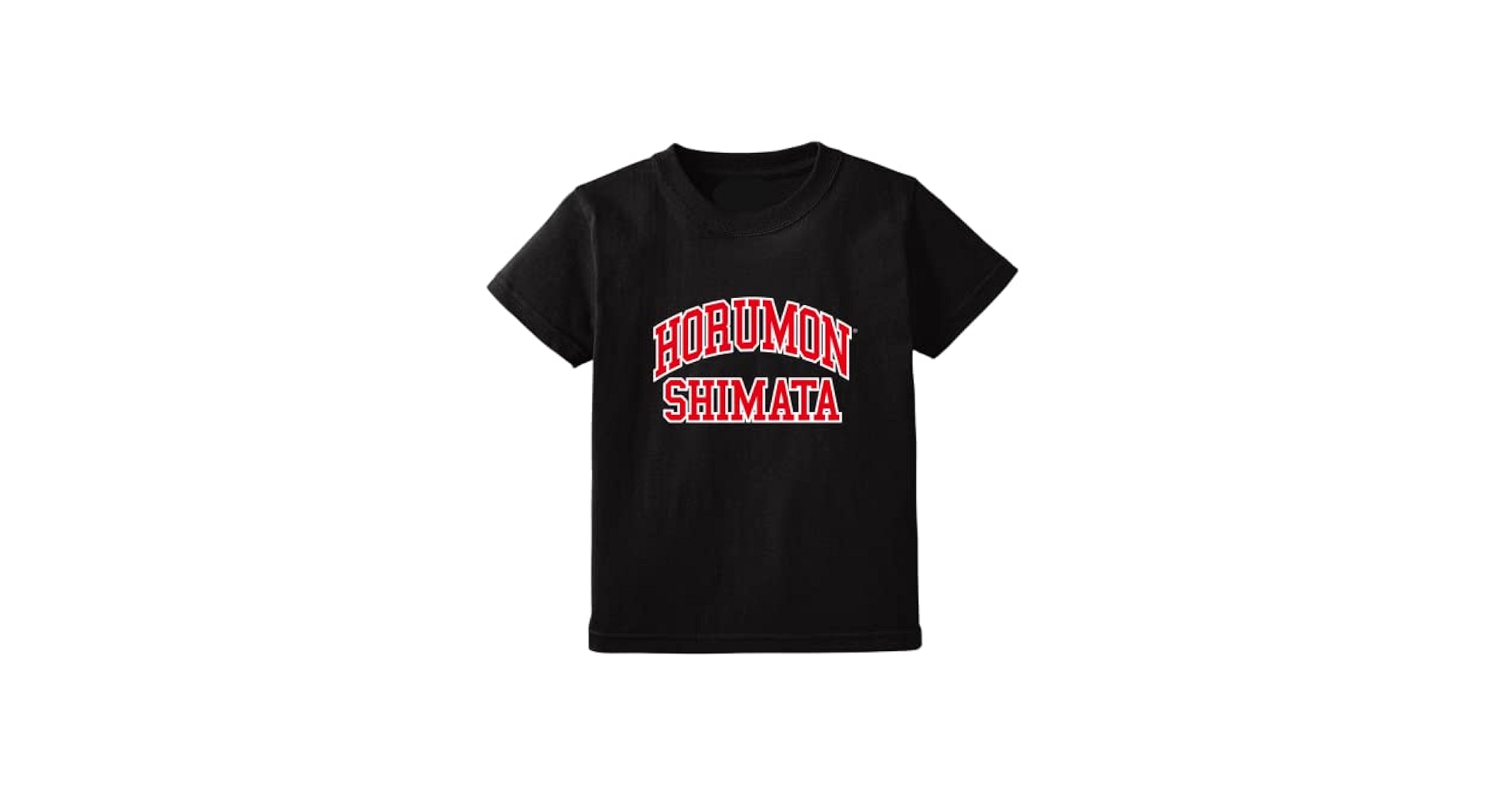 Amazon | [ホルモンしま田] カレッジロゴTシャツ (XL) | Tシャツ