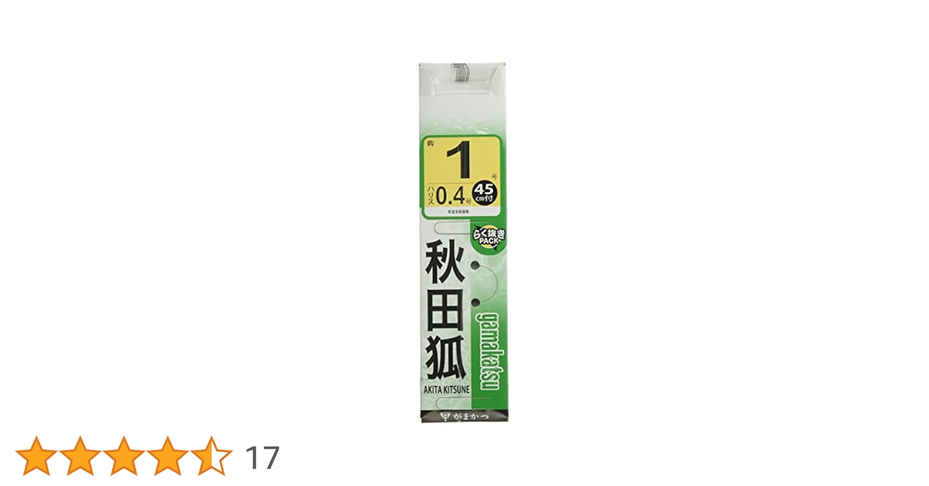 Amazon | がまかつ(Gamakatsu) 糸付 秋田狐 茶 1号-ハリス0.4