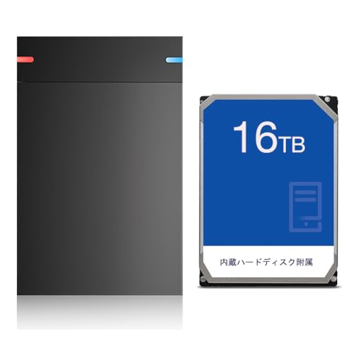 外付けハードディスク TV用 MARSHAL（PC） 外付けHDD 16TB テレビ録画 Windows10対応 REGZA