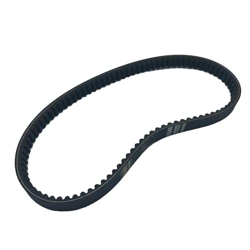 Courroie de transmission CVT pour scooter GY6 250 afin de sécuriser vos trajets urbains