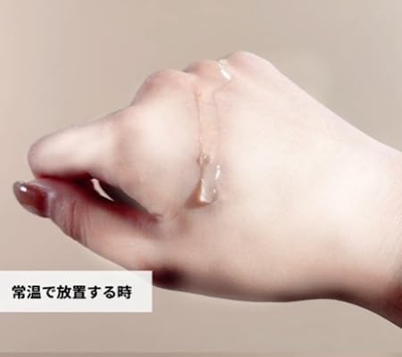 Amazon.co.jp: フリアージュ(Frieage) セラム 美容液 30ml (30ml, GL