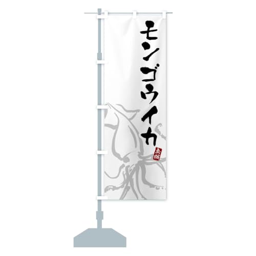 SECJEb ̂ڂ(M[60x180cm `` W) C22K_AR ObYv/GoodsPro