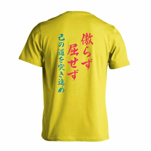 [NeB] ㋣Z TVc  K hC 炸 Ȃ̓˂i jZbNX L CG[