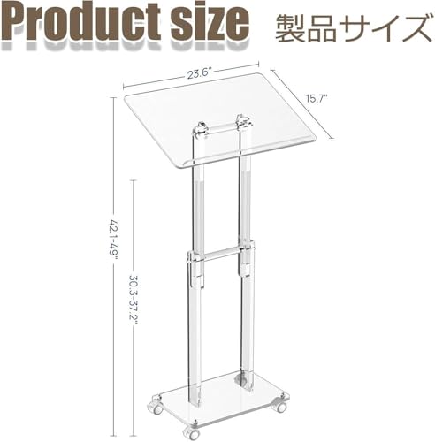 Pupitre à podium en acrylique – Hauteur réglable en C pour églises et événements – Design roulant multifonction en acrylique pour faciliter la lecture