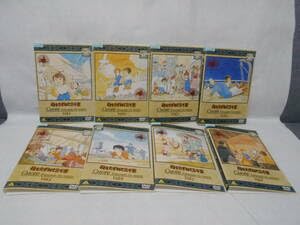 Amazon.co.jp: レンタルDVD 母をたずねて三千里 全13巻 ＜15