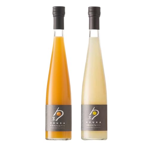 北国からの贈り物 勹果 ほうか 有田みかん・ 和歌山ゆず&白ワイン 375ml×各1本