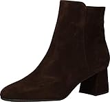 peter kaiser stiefel tomke  Peter Kaiser Betty Größe 38.5 EU Braun (NUBA)