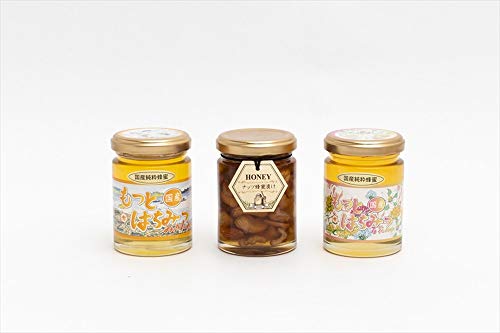 【国産はちみつ 養蜂場直送】みかんはちみつ 百花はちみつ 各140g ナッツはちみつ漬 120gセット お中元 お返し ギフト