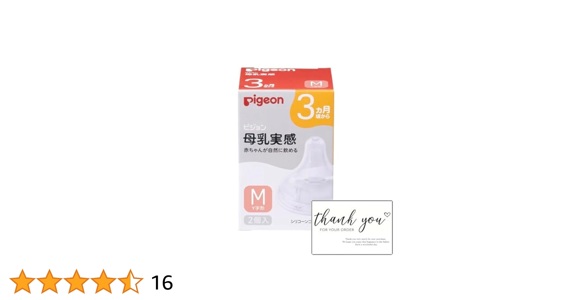 【複数購入送料値引】Baby J – Birth（2枚組ＬＰ） 31qu9m8NLSL.jpg_BO30,255,255,