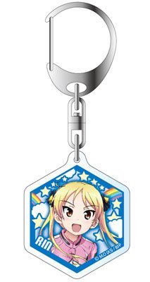 Amazon.co.jp: ばくおん!! 鈴乃木凜 アクリルキーホルダー : おもちゃ