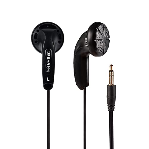Yinyoo イヤホン 有線 KBEAR Stellar 不凡 15.4mm DD有線イヤフォン イヤモニ HiFi音質 有線イヤフォン イヤモニ イヤモニ型 イヤホン 3.5mm ジャック Android/PC(ブラック マイク無し)