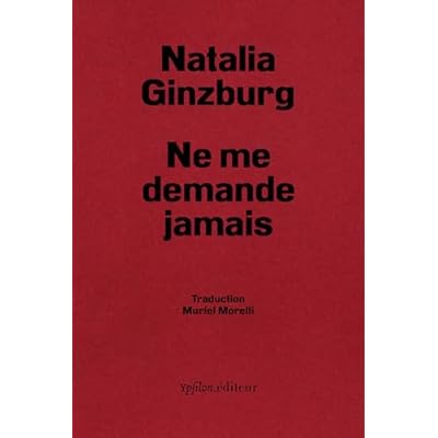 Ne me demande jamais