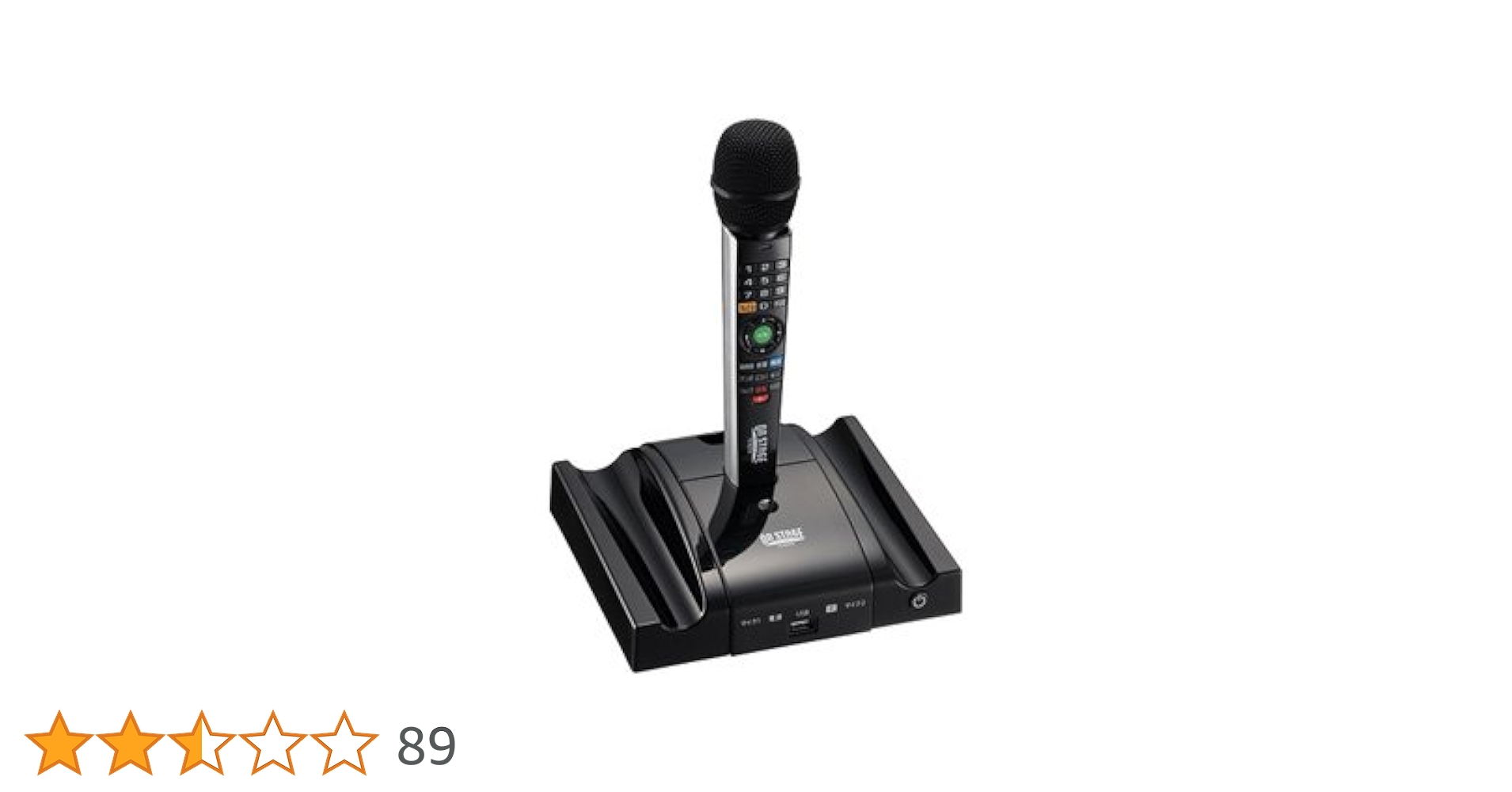 Amazon.co.jp: オン・ステージ パーソナルカラオケ HDMI対応 PK-NE01W